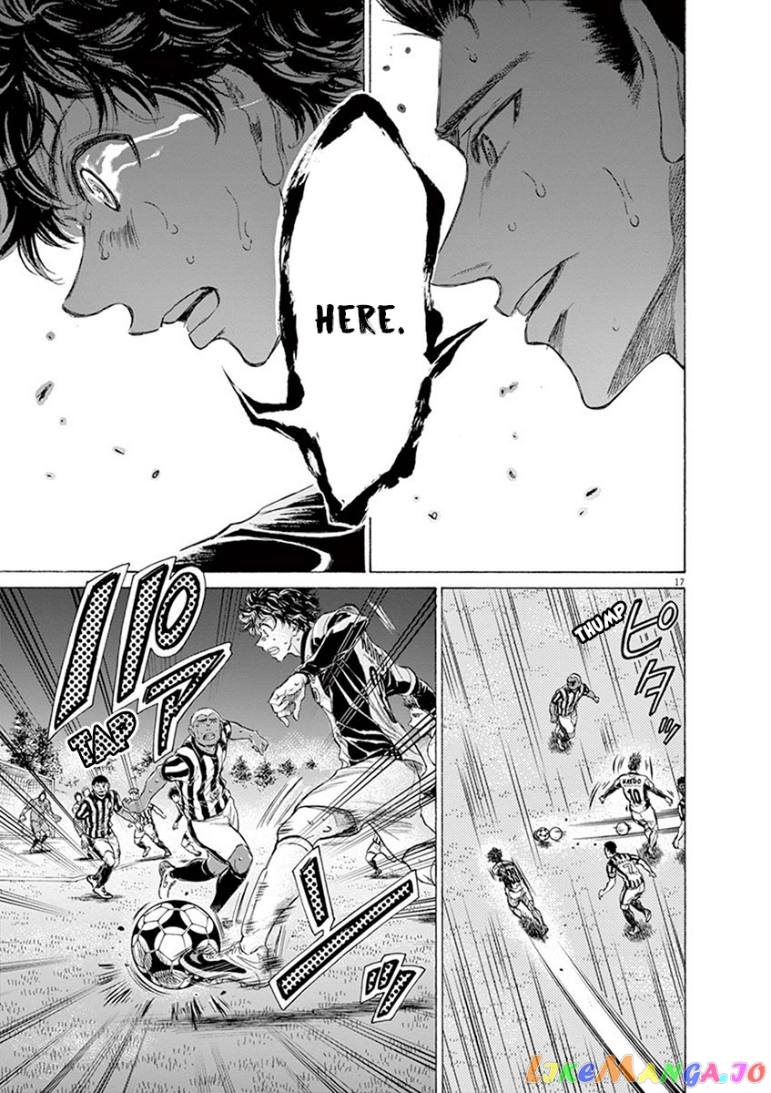 Ao Ashi, Chapter 192 image 17